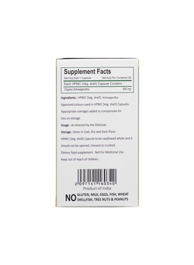 LEO كبسولات أشواغاندا أشوواوين 500 ملغ 60 حبة - Image 4